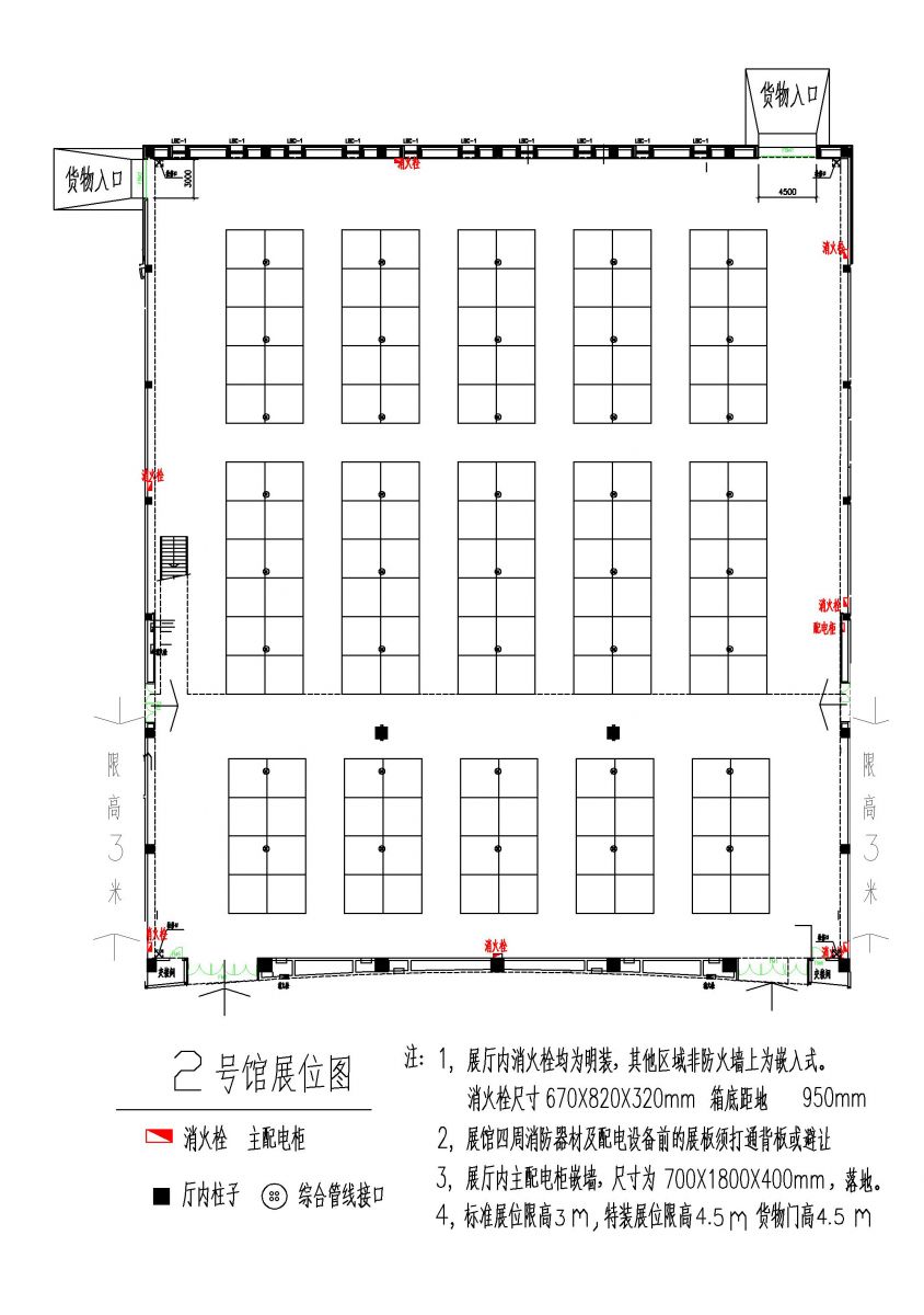 万网客服电话 400 (万网客服电话、邮箱、在线咨询等多种联系方式一网打尽！)-亿动工作室's Blog