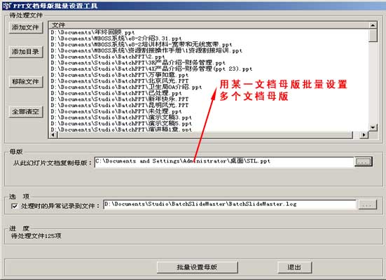 如何使用批量打印ca d (如何使用批量查询工具查询域名)-亿动工作室's Blog