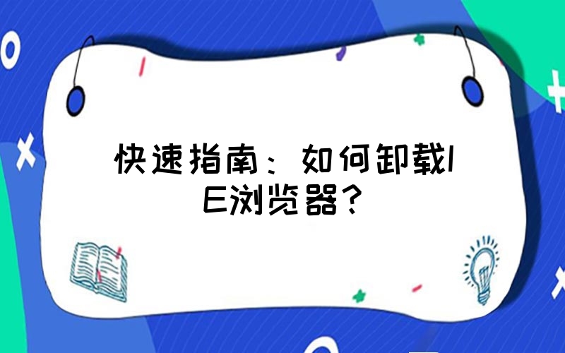 快速指南和使用详解 (快速指南：注册Godaddy账号的方法/)-亿动工作室's Blog