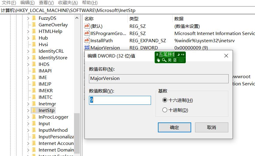 iis是一种十分流行的什么软件 (IIS：一种强大的网站搭建工具)-亿动工作室's Blog