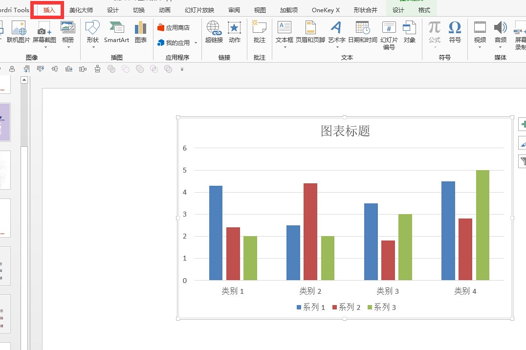 应该如何使用 (学习如何使用vps：从入门到精通的详细指南！)-亿动工作室's Blog