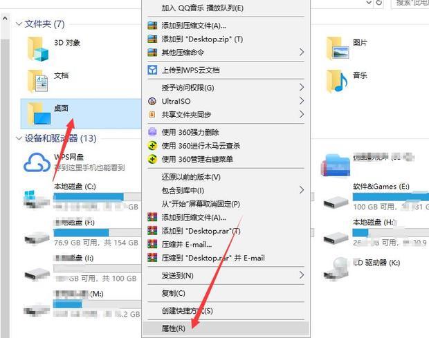 如何设置电脑开机密码 (如何设置 DNS 服务器以提升网络速度)-亿动工作室's Blog