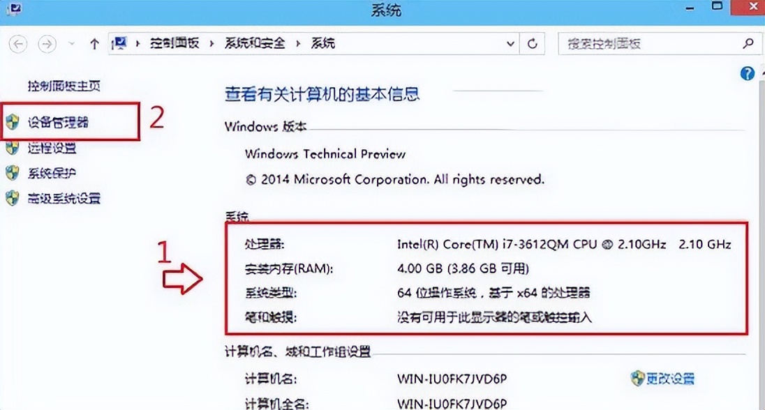 如何正确配置VPS主机并开始使用 (如何正确配置fecl3溶液)-亿动工作室's Blog